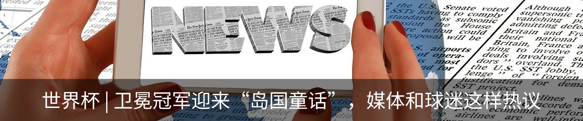 资讯中心