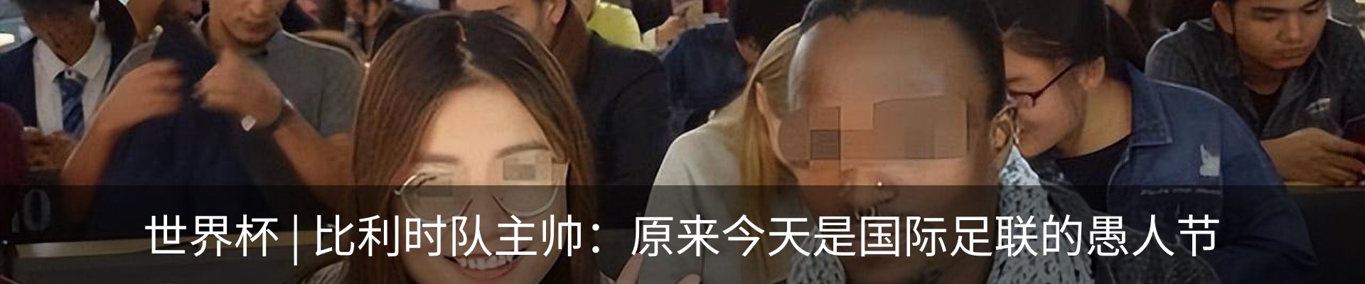 资讯中心