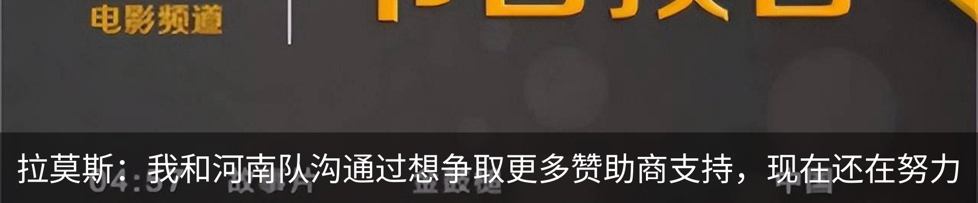 资讯中心