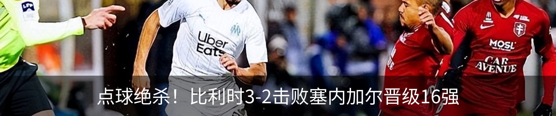 资讯中心